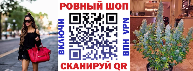 Хочу наркоту Ливны Марихуана Меф A PVP Псилоцибиновые грибы COCAIN Гашиш