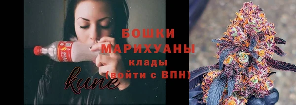 трава Баксан