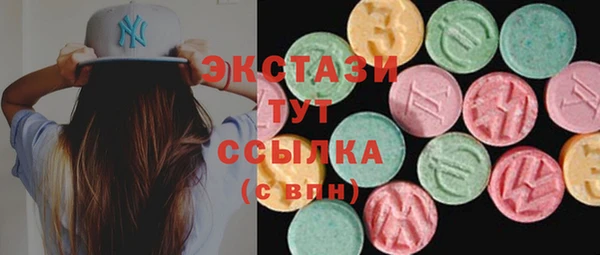 трава Баксан