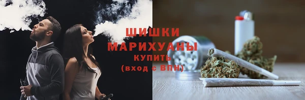 MDMA Балабаново