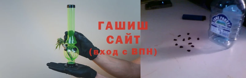 трава Баксан