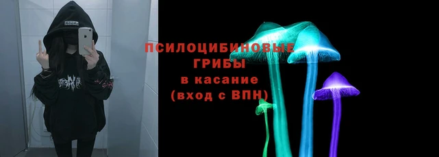 MDMA Балабаново