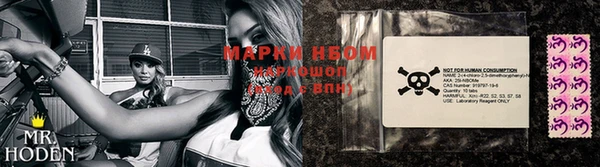 MDMA Балабаново