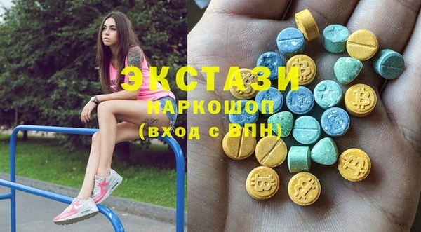 трава Баксан